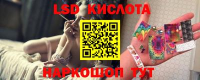 мефедрон VHQ Первоуральск