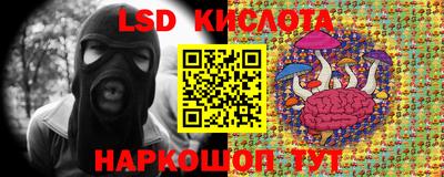 мефедрон VHQ Первоуральск