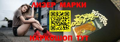 мефедрон VHQ Первоуральск