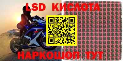 мефедрон VHQ Первоуральск