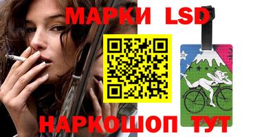 мефедрон VHQ Первоуральск