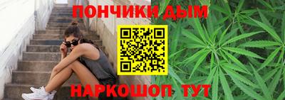 мефедрон VHQ Первоуральск