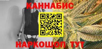 стафф Пенза