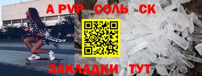 мефедрон VHQ Первоуральск