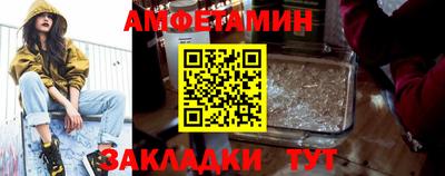 мефедрон VHQ Первоуральск