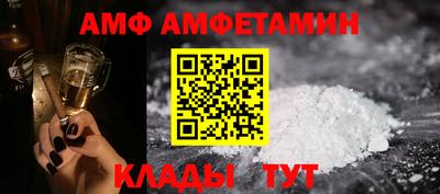 мефедрон VHQ Первоуральск