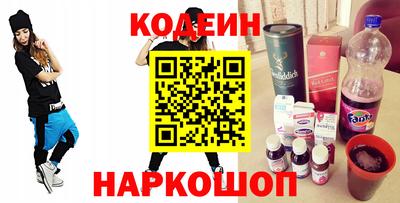 соль курить ск Партизанск