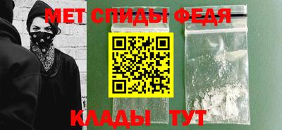 соль курить ск Партизанск