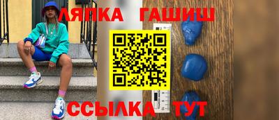мефедрон VHQ Первоуральск