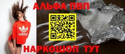 мефедрон VHQ Первоуральск