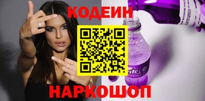 мефедрон VHQ Первоуральск